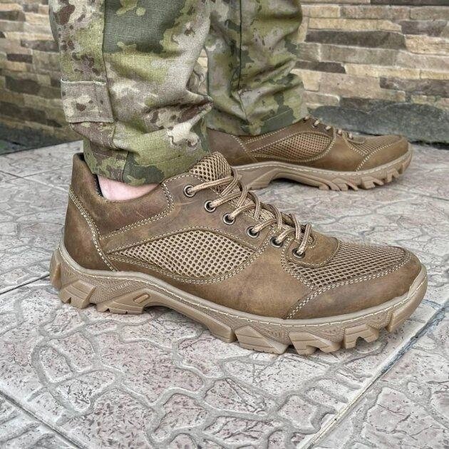 Кросівки чоловічі тактичні для військових із сіткою. ЗСУ від компанії K V I T K A - фото 1