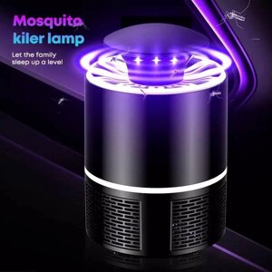 Лампа пастка Mosquito для комах Killer Lamp знищувач комарів,