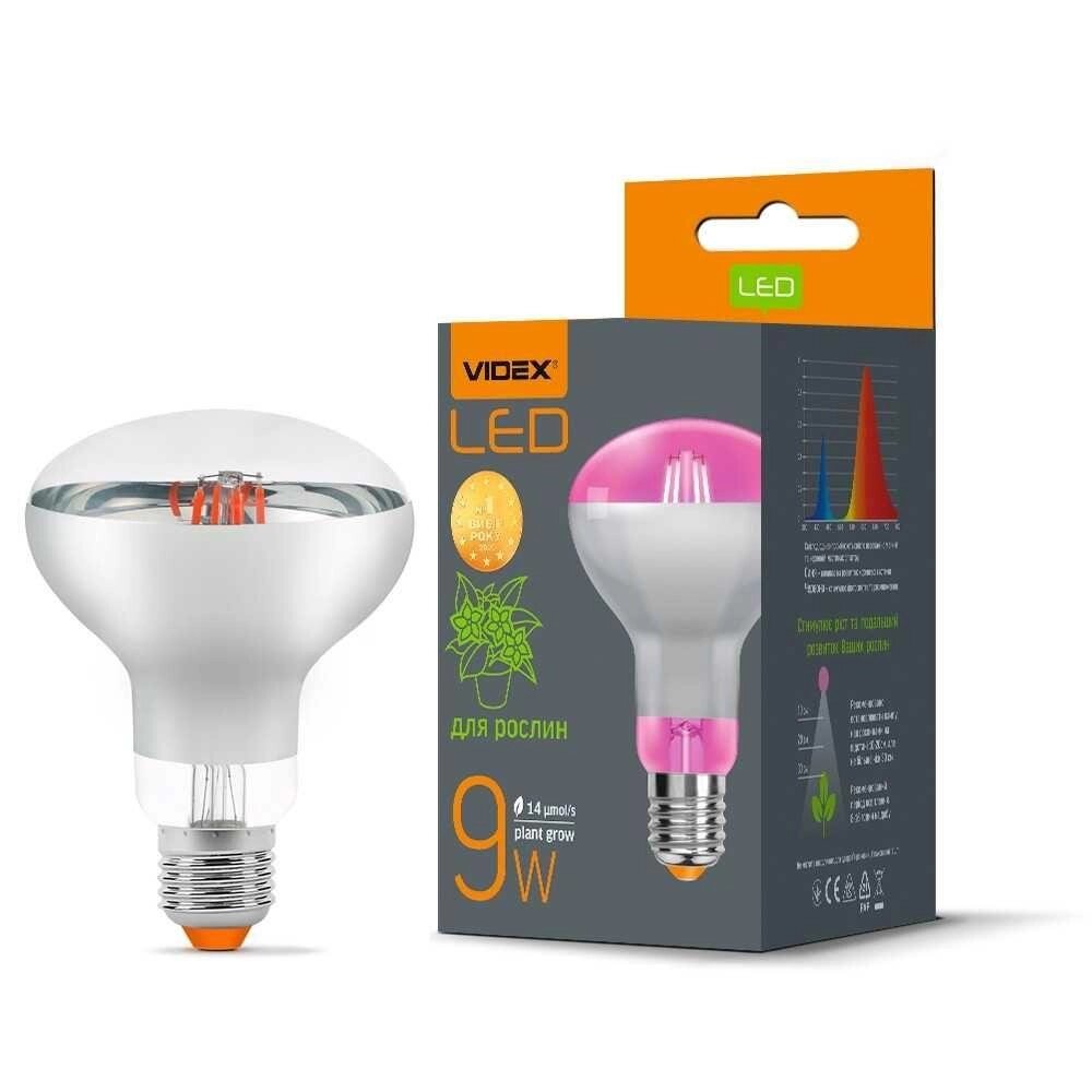 LED лампа VIDEX Filament R80FF 09W 1200K E27 26413 фітолампа від компанії K V I T K A - фото 1