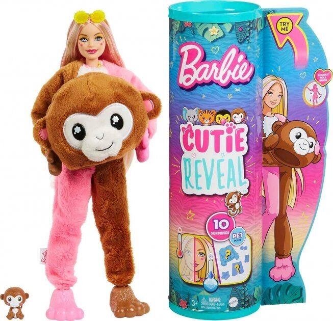 Лялька Барбі Сюрприз у костюмі Лева мавпи Barbie Cutie Reveal Doll від компанії K V I T K A - фото 1