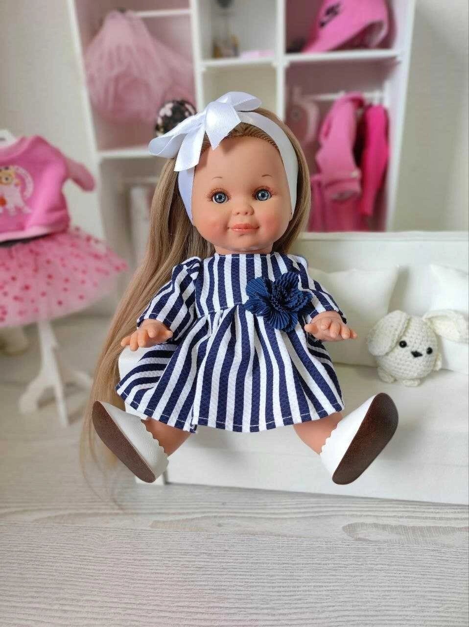 Лялька кукла Бетті Ламаджик Magic Baby блондинка, 30 см 3142 від компанії K V I T K A - фото 1