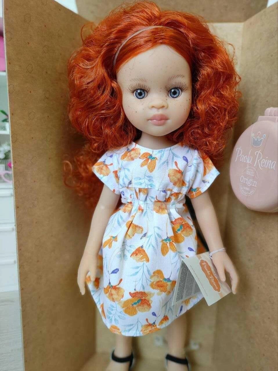 Лялька лялька Вірджі 04666 Paola Reina, 32 см Новинка 2024 від компанії K V I T K A - фото 1