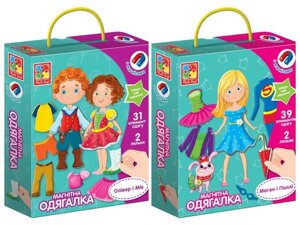 Магнітна одягалка Vladi Toys Меган і Поллі, Олівер і Мія, Модниці Укр