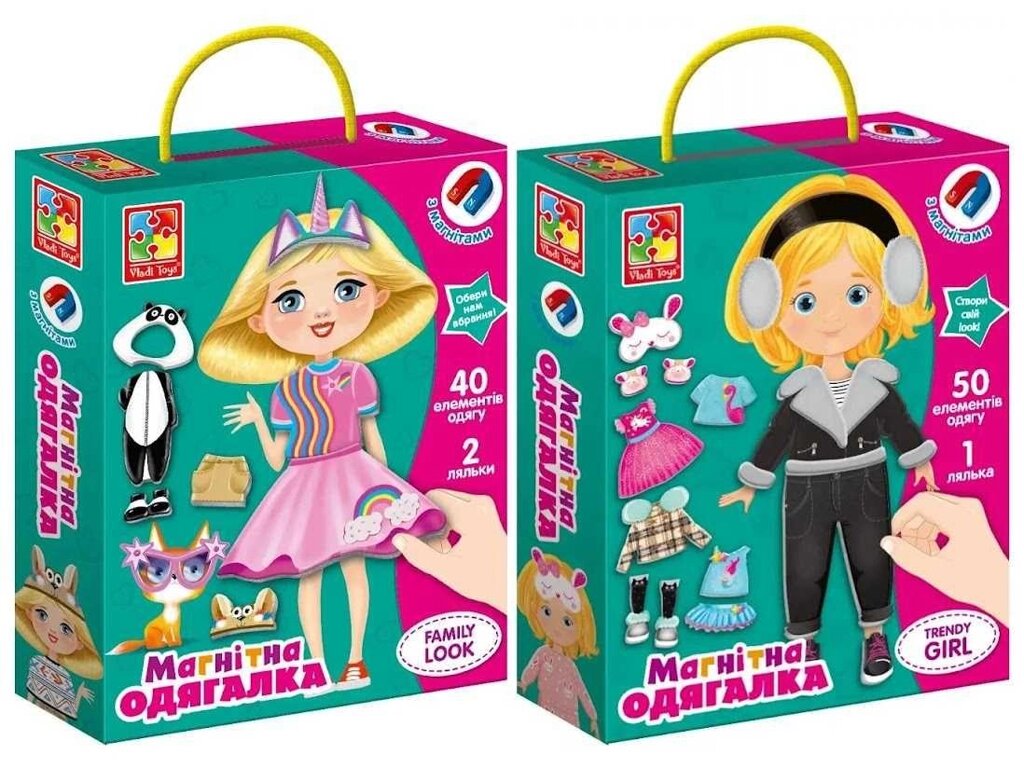 Магнітні ігри-ковдра Vladi Toys Family look, Trendy girl від компанії K V I T K A - фото 1