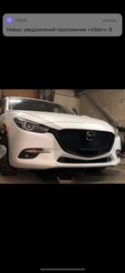 Mazda 3 bm 2016-2017 грати бампера накладка під фарбування губа