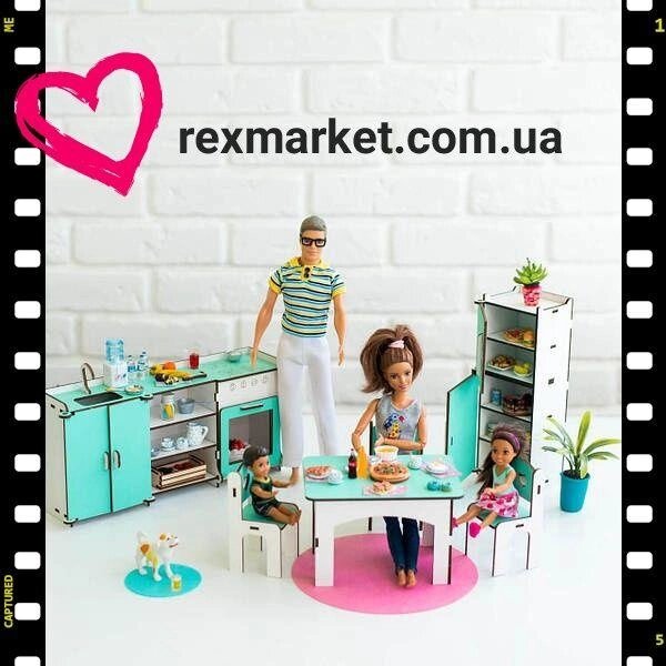 Меблі для ляльки Барбі Кухня лялькові меблі будинок іграшки від компанії K V I T K A - фото 1