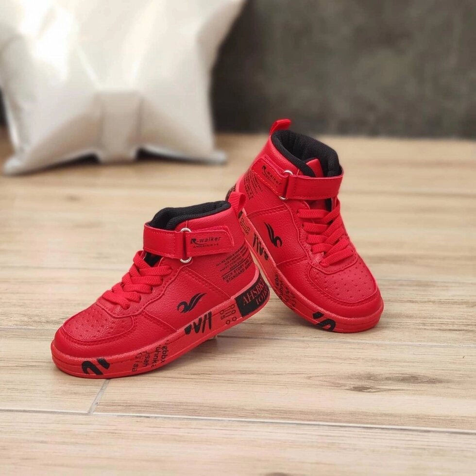 Модні червоні хайтопи кросівки для хлопчика. від компанії K V I T K A - фото 1