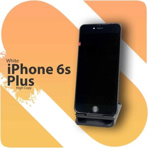 ⁇ Модуль для iPhone 6s Plus екран, дисплей, корпус, Купіті ОПТ