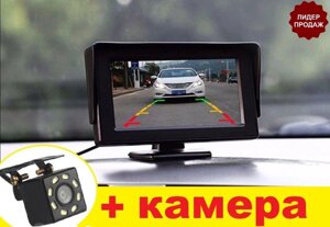 Монітор 4.3 + камера відеоспостереження для домофону камера заднього виду