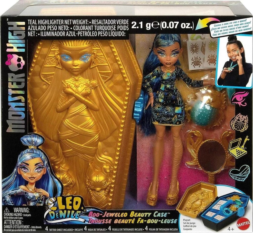 Монстр Хай Клео де Ніл Monster High Cleo De Nile Golden Glam Case від компанії K V I T K A - фото 1