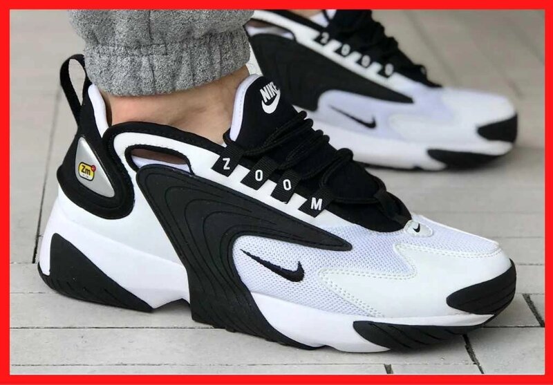 Nike air hot sale zoom for men