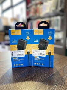 Мзп hoco N25 maker (2 USB) + кабель microusb