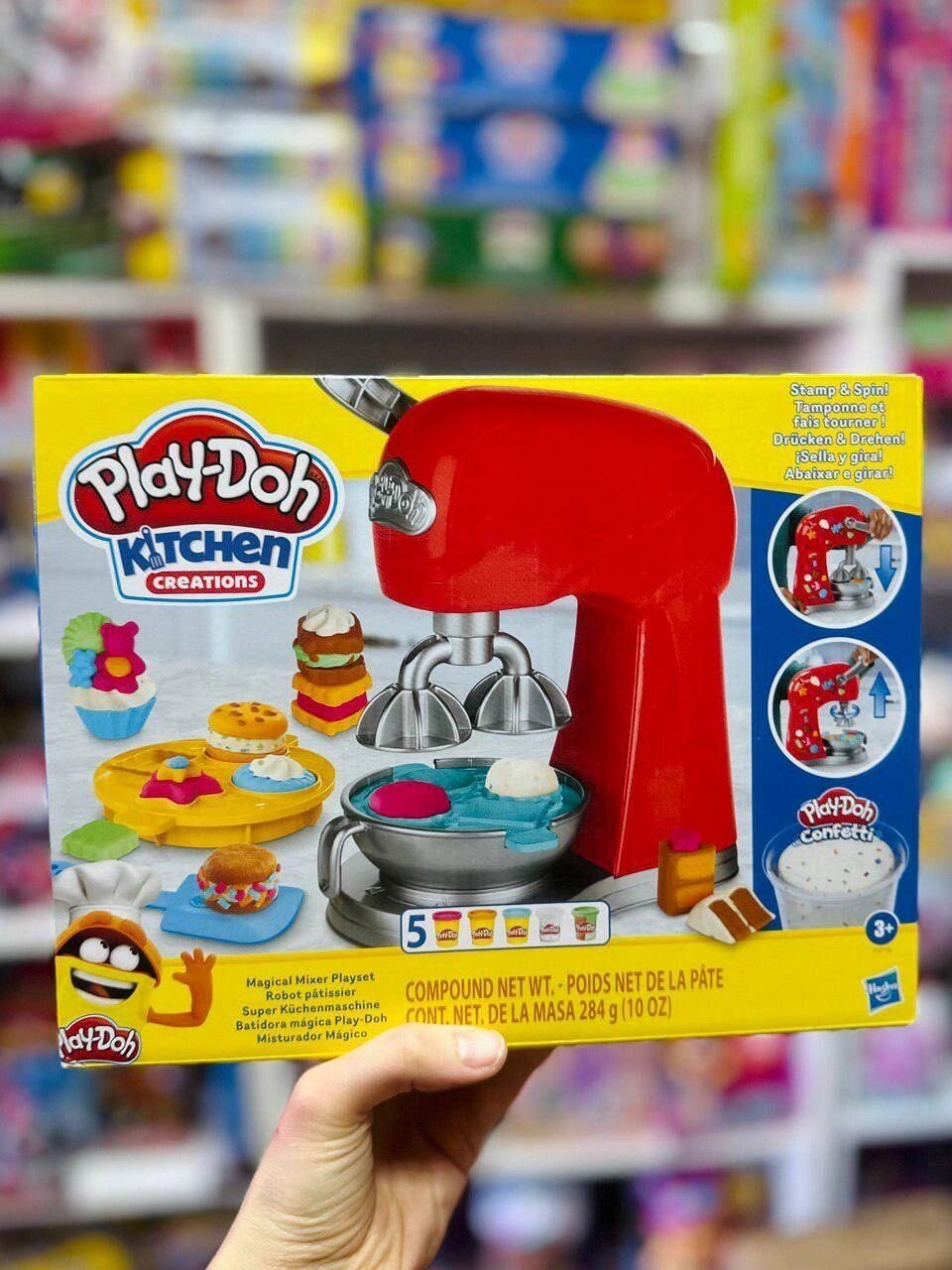 Набір для ліплення Плейдо Кухня міксер, Play-doh kitchen від компанії K V I T K A - фото 1