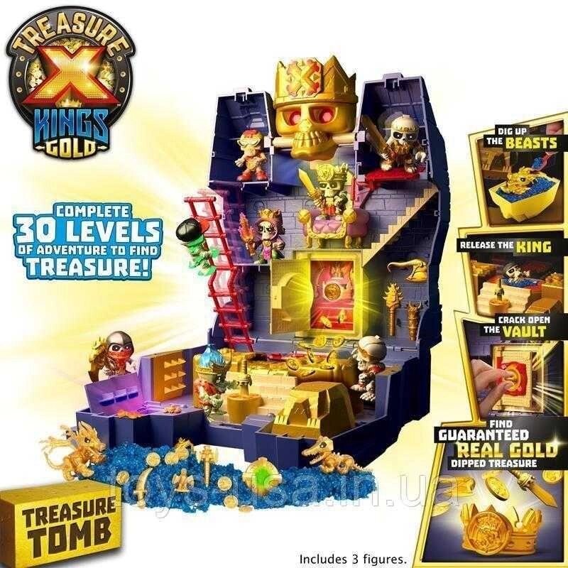 Набір Гробниця Триже Х Treasure X King's Gold Treasure Tom від компанії K V I T K A - фото 1