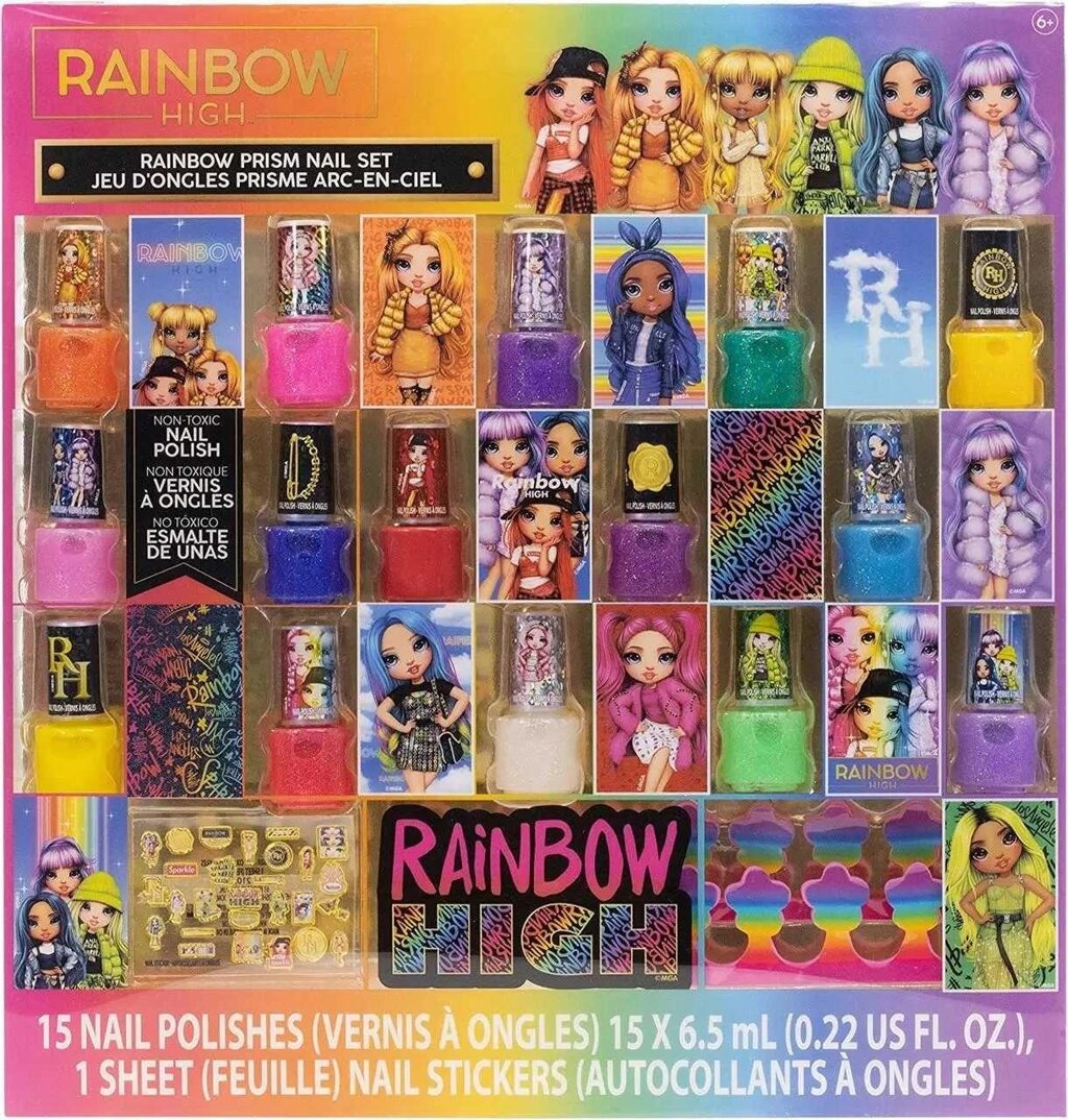 Набір лак для нігтів 15 штук для дівчаток Rainbow High Townley Girl від компанії K V I T K A - фото 1