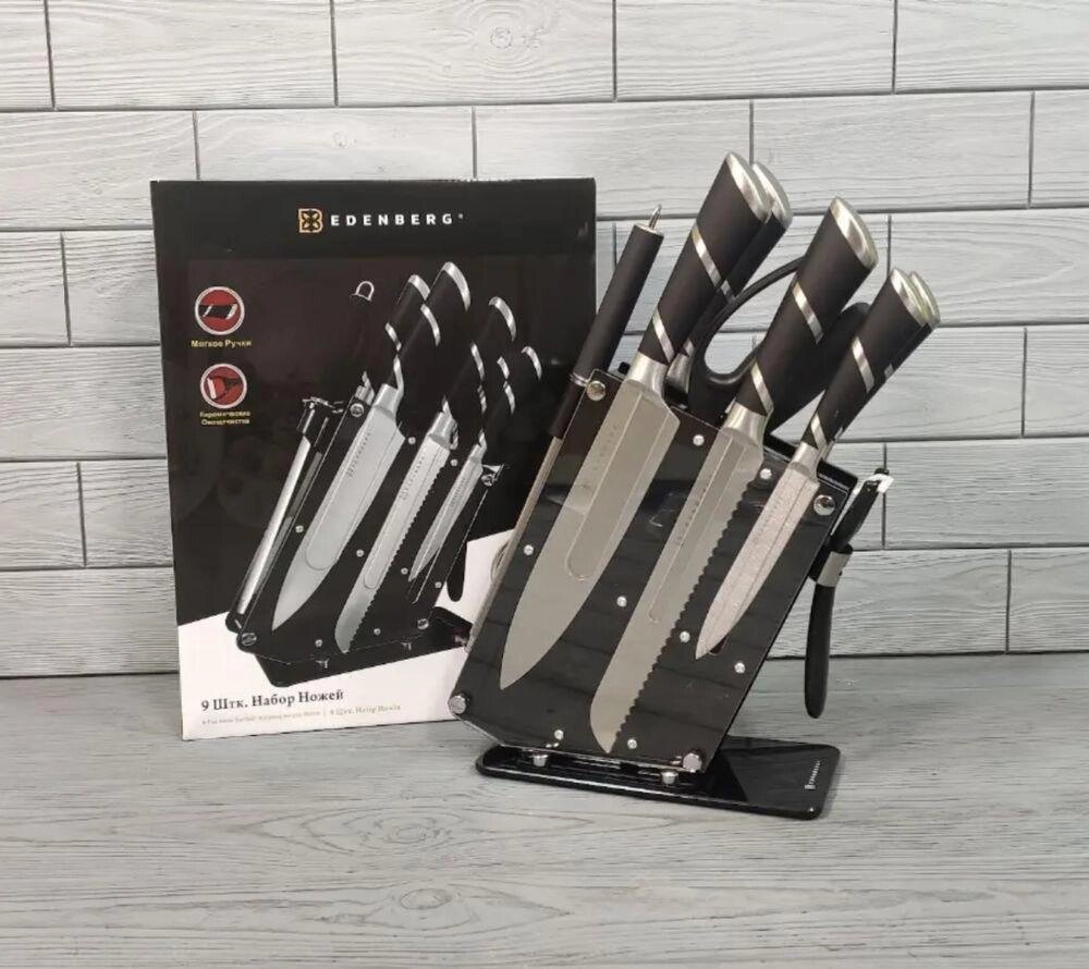 Набір якісних кухонних ножів Edenberg EB-3613 набор ножей нож ніж від компанії K V I T K A - фото 1