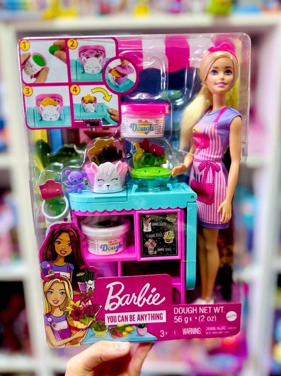 Набор Барби магазин флориста, Барбі крамниця флориста, Barbie від компанії K V I T K A - фото 1