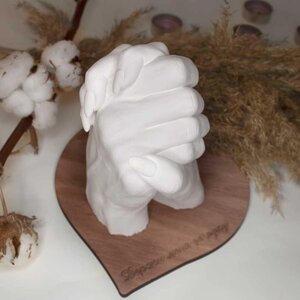 Набір для створення 3D зліпків рук PORUCH (зліпок рук, зліпки рук)