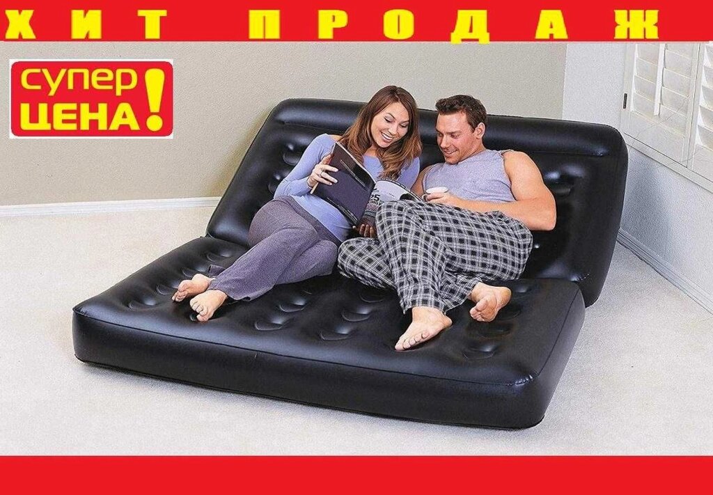 Надувний диван трансформер 5в1, надувне ліжко, ламзак. від компанії K V I T K A - фото 1