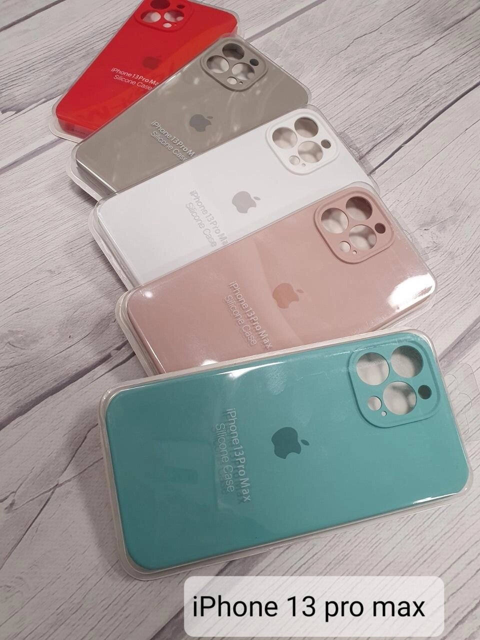 Накладка Силікон Чохол Silicon Case Айфон Iphone 13 pro Max від компанії K V I T K A - фото 1