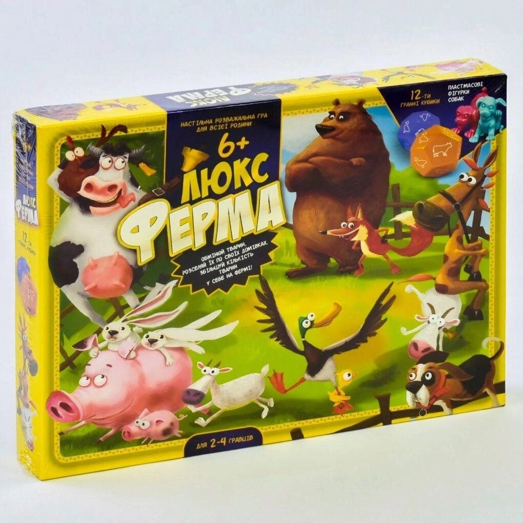Настільна розважальна гра «Ферма Люкс» Danko toys, тварини від компанії K V I T K A - фото 1