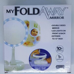 Настільне дзеркало з LED-підсвіткою FOLD AWAY