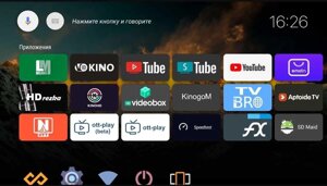 Налаштований + root &amp, TWRP, Amazon Fire TV stick 4K