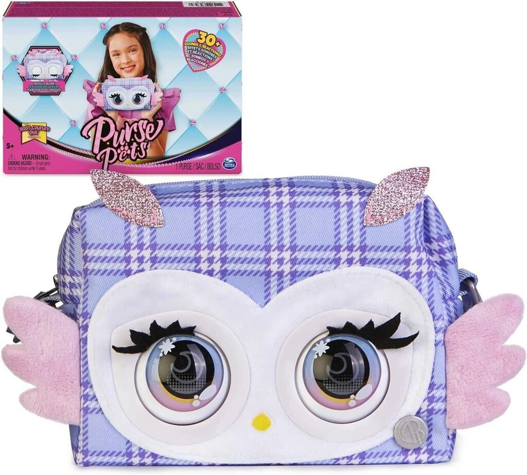 ОРИГІНАЛ! Інтерактивна сумочка Сова Purse Pets Owl Spin Master від компанії K V I T K A - фото 1