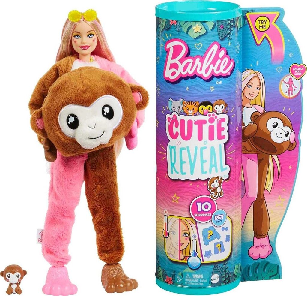 ОРИГИНАЛ! Кукла Барбі Сюрприз Джунглі в костюмі Мавпа Barbie Reveal від компанії K V I T K A - фото 1
