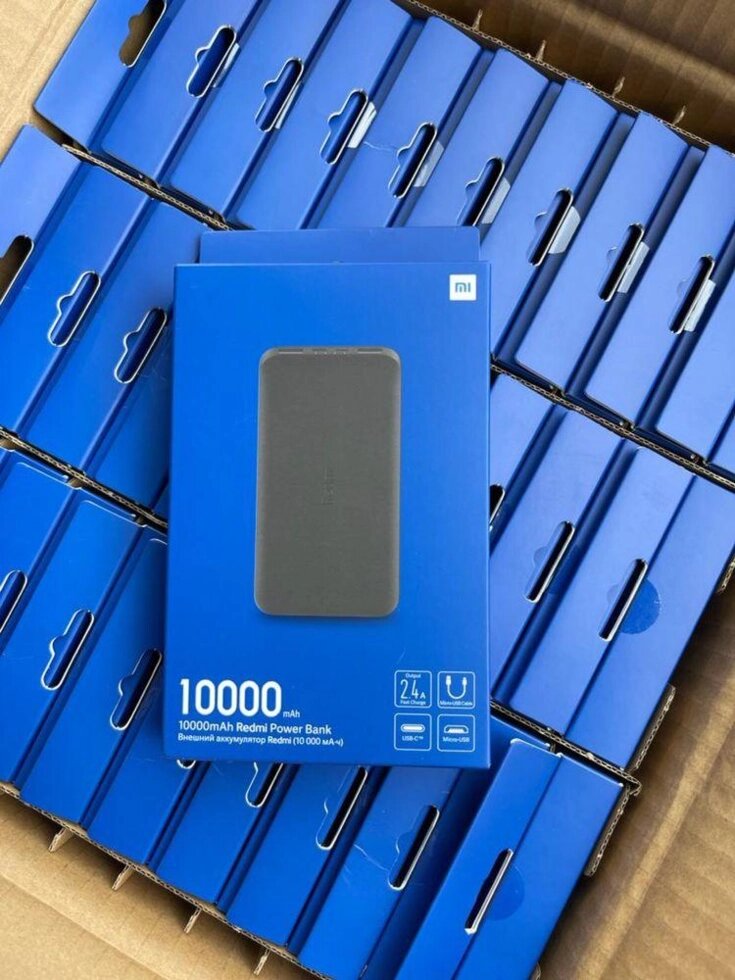 Оригінал УМБ павербанк Xiaomi Redmi Power Bank 10000mAh Black від компанії K V I T K A - фото 1