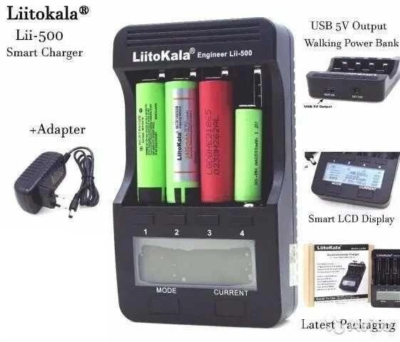 Оригінал Зарядний пристрій Liitokala Lii-500 + блок живлення від компанії K V I T K A - фото 1