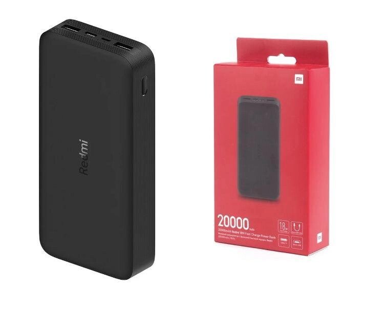 Павербанк Xiaomi Redmi Power bank fast charger 20000mAh від компанії K V I T K A - фото 1