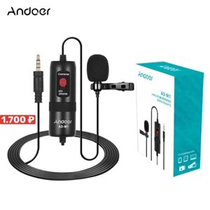 Петлічний мікрофон - Andoer AD-M1, 6 м, петлічка