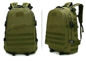 Тактичний, військовий, похідний рюкзак 35 L. Хакі, оливковий, мілітарі