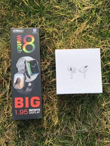 Apple Watch 8 Aluminium case Luxary версія + AirPods Pro