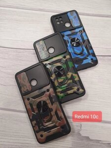 Чархол плаклконічний камуфляж xiaomi redmi 10c case silicon