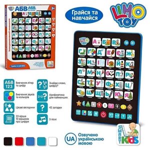 Інтерактивний планшет абетка Limo Toy SK0019, планшет алфавіт SK0019