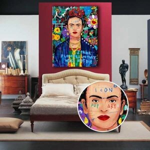 Картина на полотні Frida Kahlo Art 50x65см