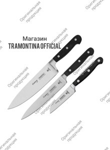 Кухонні ножі Tramontina Century магнітна планка