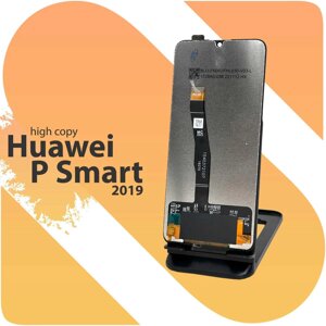Дисплей Huawei P Smart 2019/2020/POT-LX1/POT-LX2 Купити Модуль ОПТ