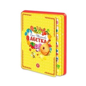 Музичний розвивальний планшет-книга Абетка (Укр) (PL-719-29)