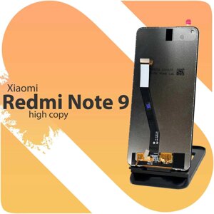 Дисплей для Xiaomi Redmi Note 9 / Redmi 10X 4G з чорним тачскріном