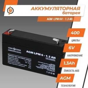 Акумулятор АКБ AGM LiFePО4 LogicPower 6v