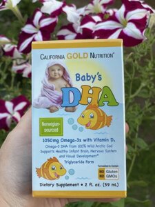 Омега 3 для дітей з вітамінами д3 риб'ячий жир з vitamin iherb
