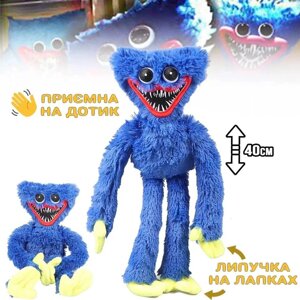Hagivagi Monster guggu-wuggu з шикарним 40 см, лялька