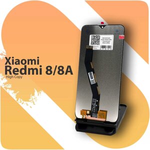 ⁇ Дисплей Екран Модуль Xiaomi Redmi 8 8a Ксіомі Купіті ОПТ Корпус