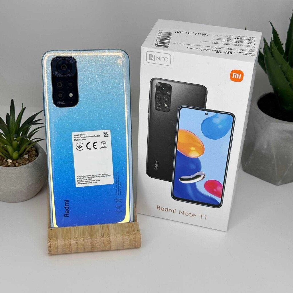 Телефон Xiaomi Redmi Note 11 4/128Gb Star Blue Купити Смартфон Сяомі - K V I T K A