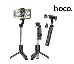 Селфі-палиця Hoco K17 mini трипод штатив монопод екшн камера тримач