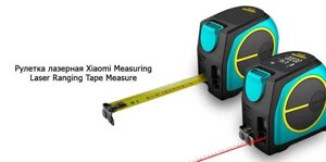 Рулетка лазерна Xiaomi MilESSEY Laser Ranging Tape Measure DT10 2 в 1