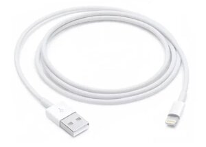 Кабель заряджання для iPhone 2M USB to Lighting (White)